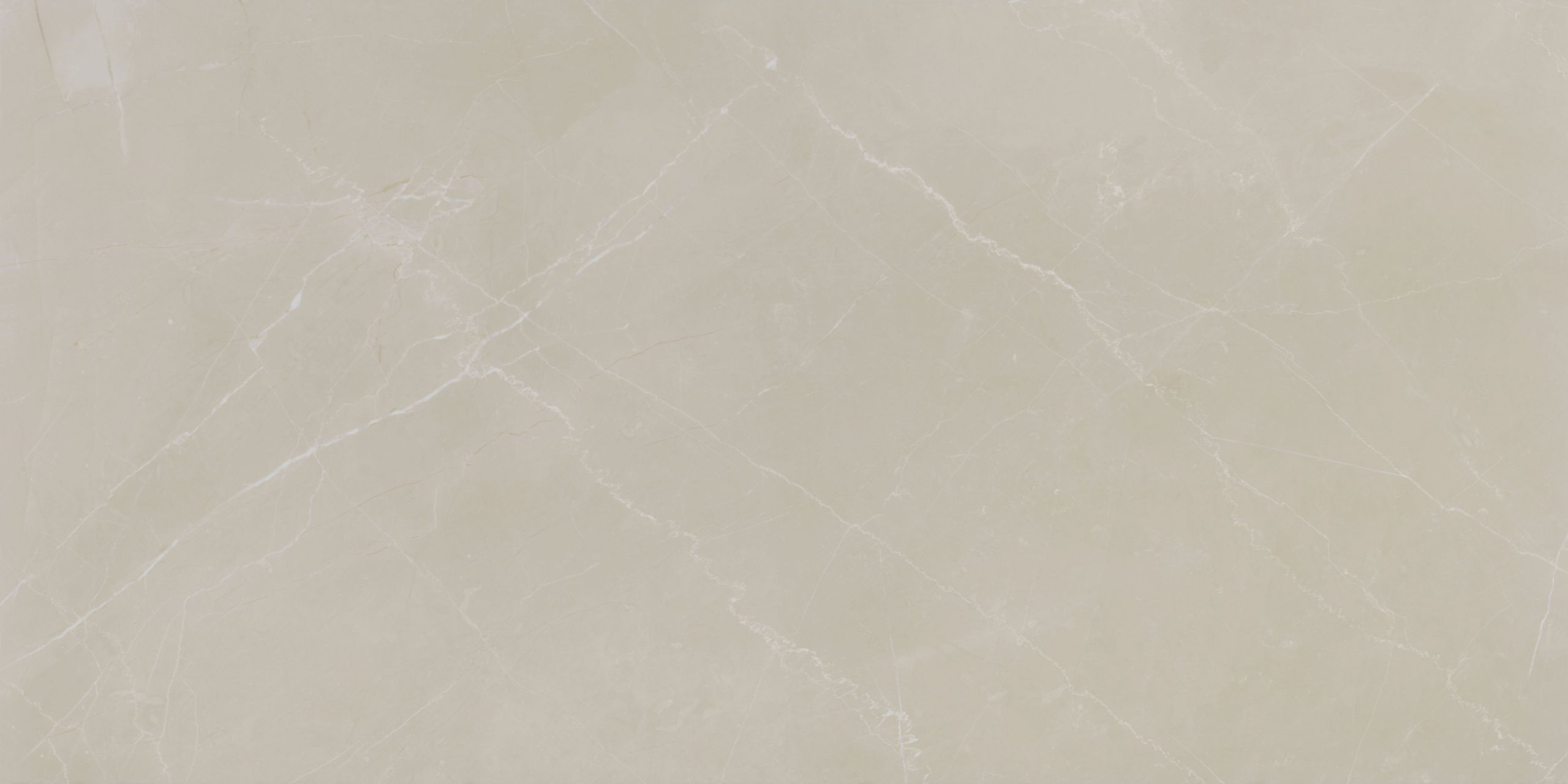 Porcelanato Esmaltado Eliane Pulpis Crema Acetinado 59×118